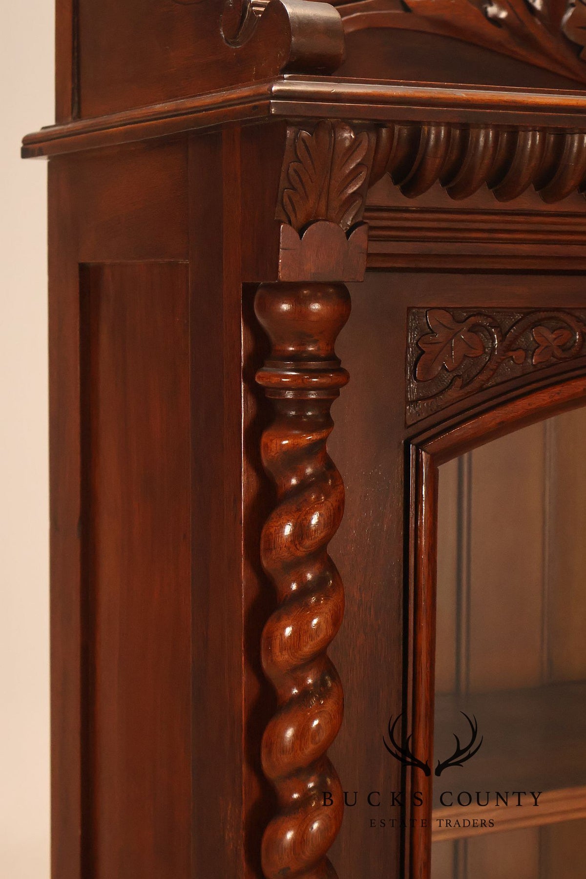 Antique Victorian Carved Walnut and Glass Bookcase