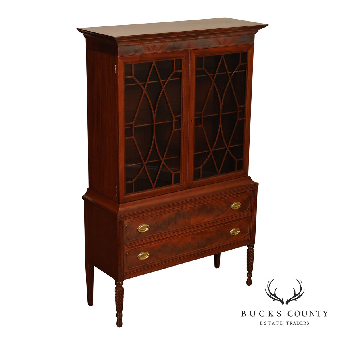 Vintage Federal Style Mahogany Two-Drawer China Cabinet