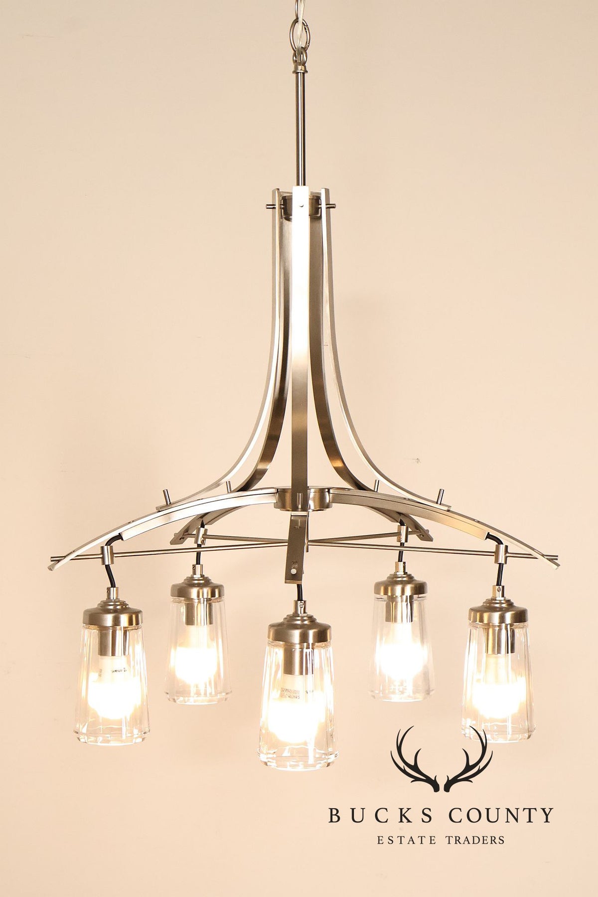 Minka-Lavery 'Poleis' Brushed Nickel Five-Light Chandelier