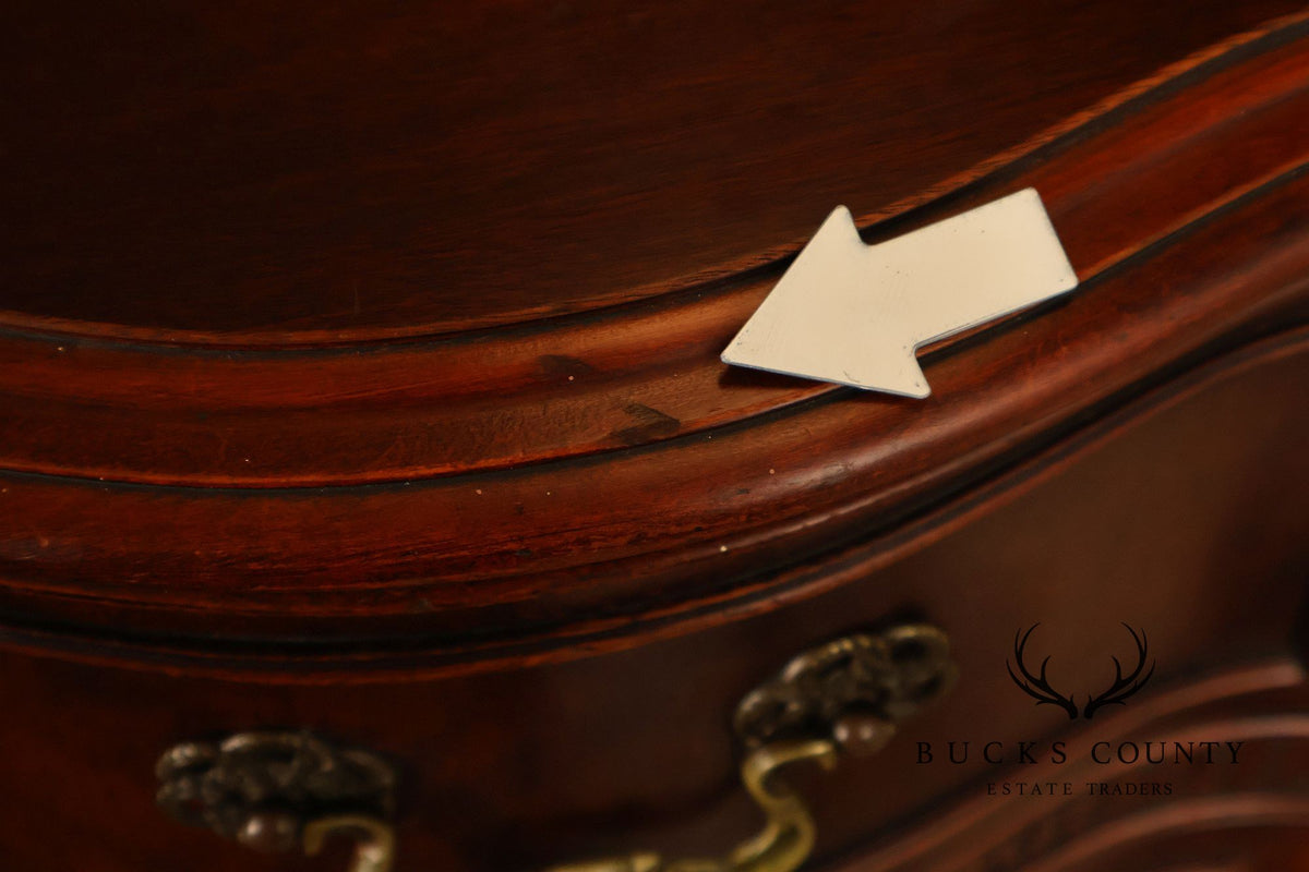 Chippendale Serpentine Mahogany Sideboard Server