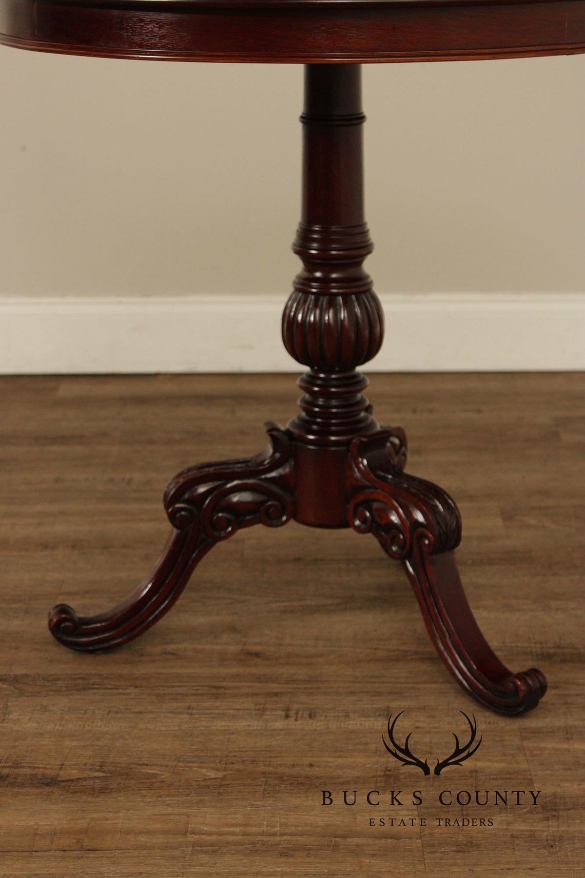 Rococo Style Mahogany Finish Parlor Table