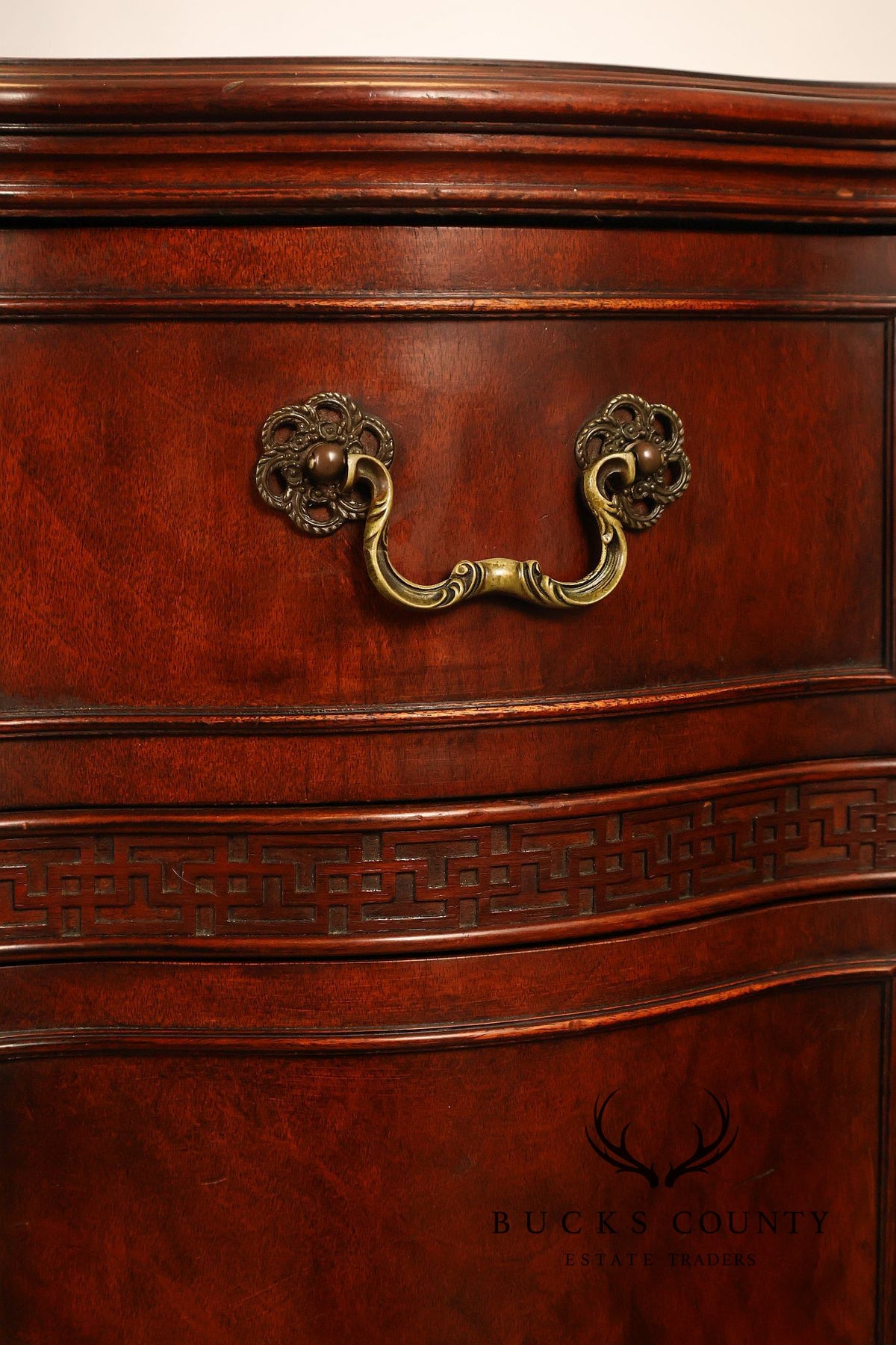 Chippendale Serpentine Mahogany Sideboard Server