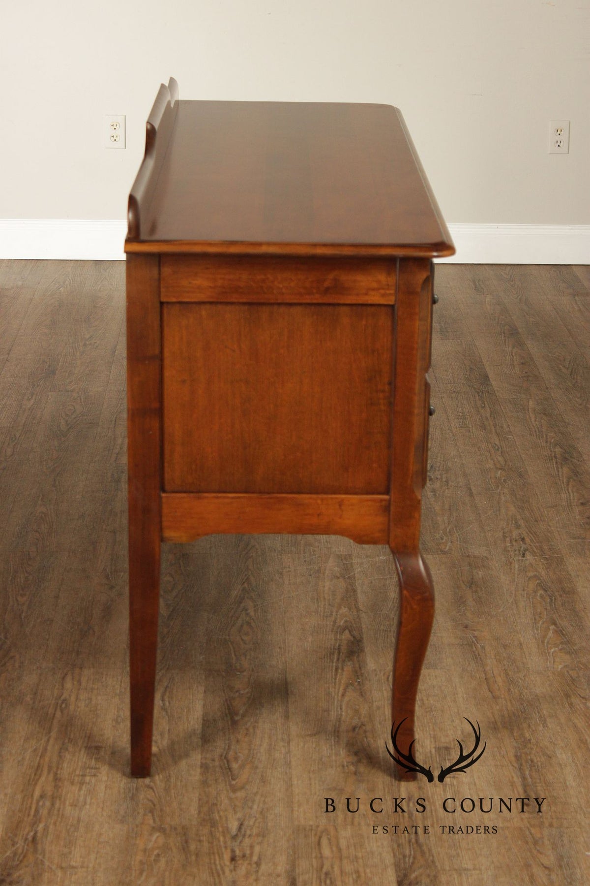 Pennsylvania House Village Manor French Country Maple Sideboard