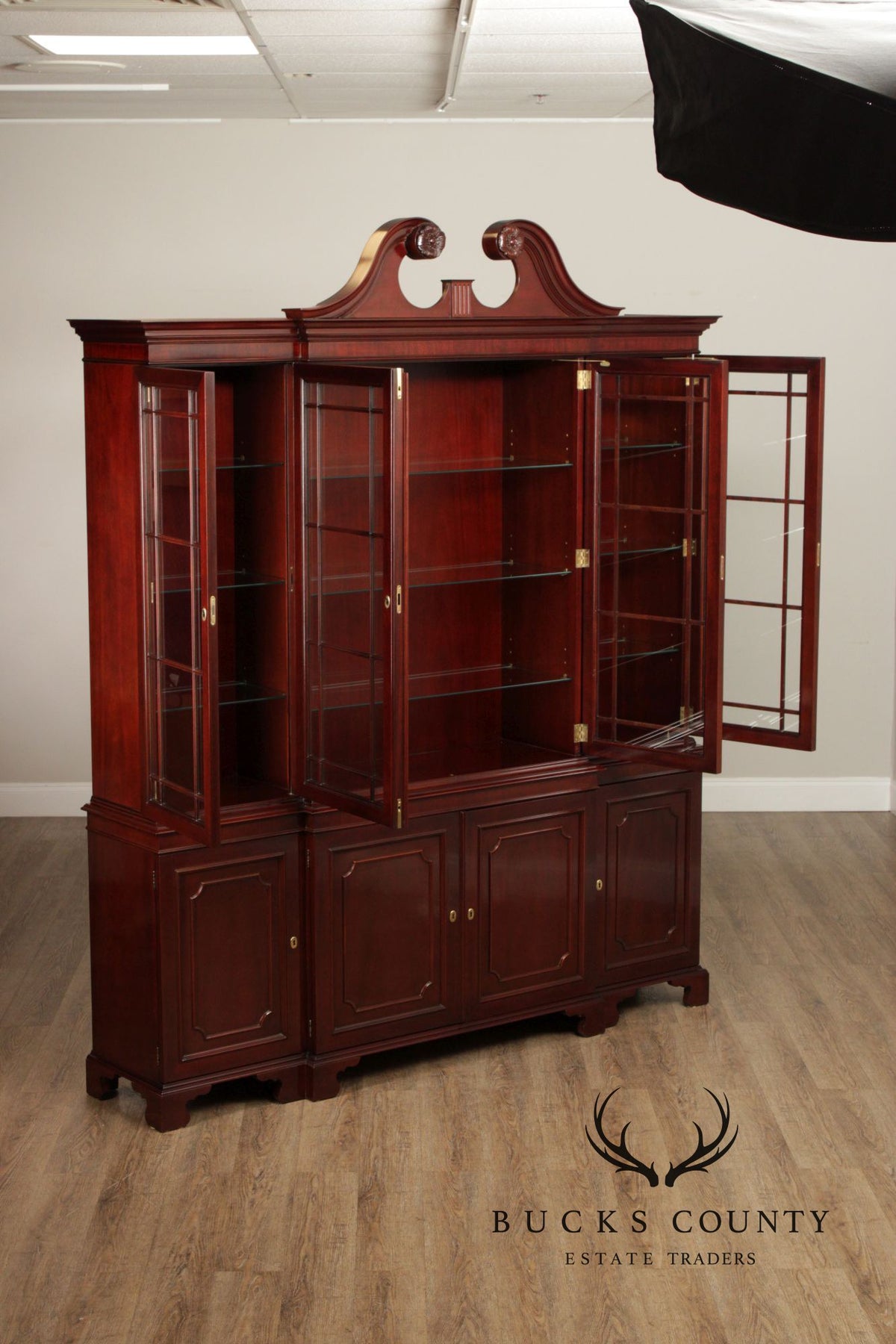 Kindel Georgian Style Mahogany China Cabinet
