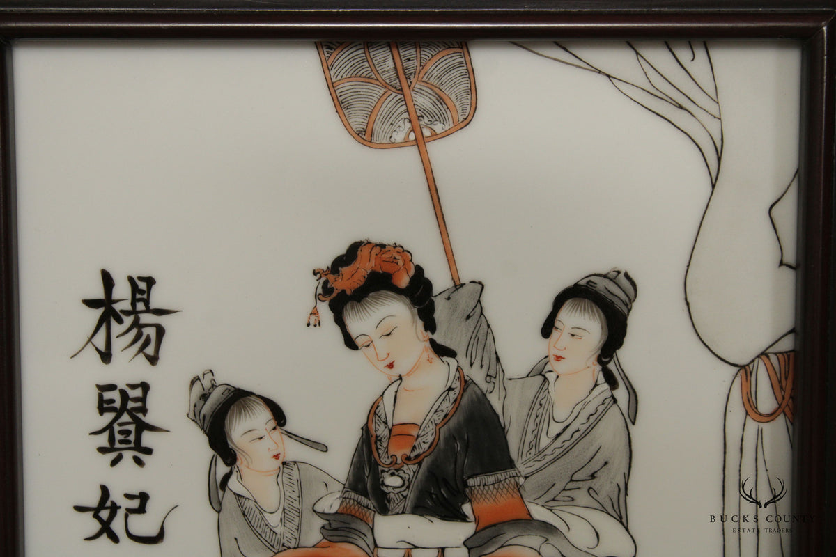 Chinese Painted Porcelain Portrait of Yang Xianfei