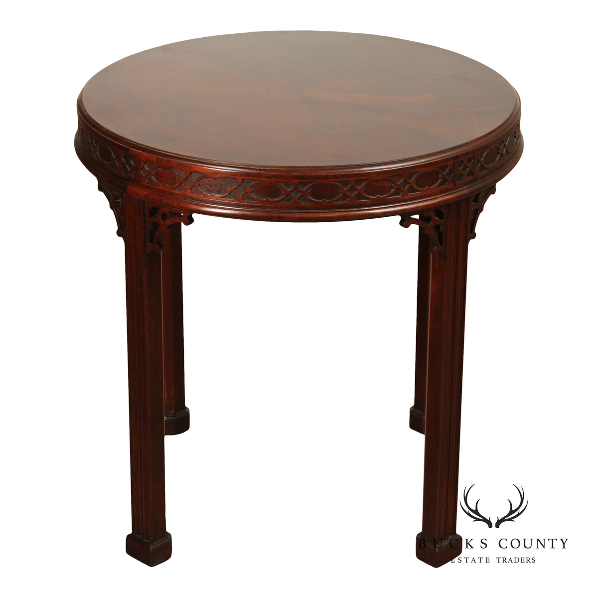 Colony Furniture Chippendale Style Round Mahogany Side Table