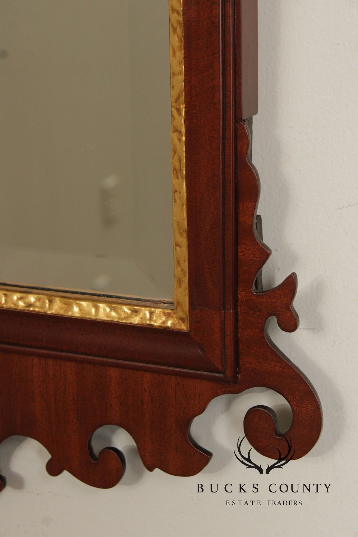 Friedman Brothers Colonial Williamsburg Mahogany Wall Mirror