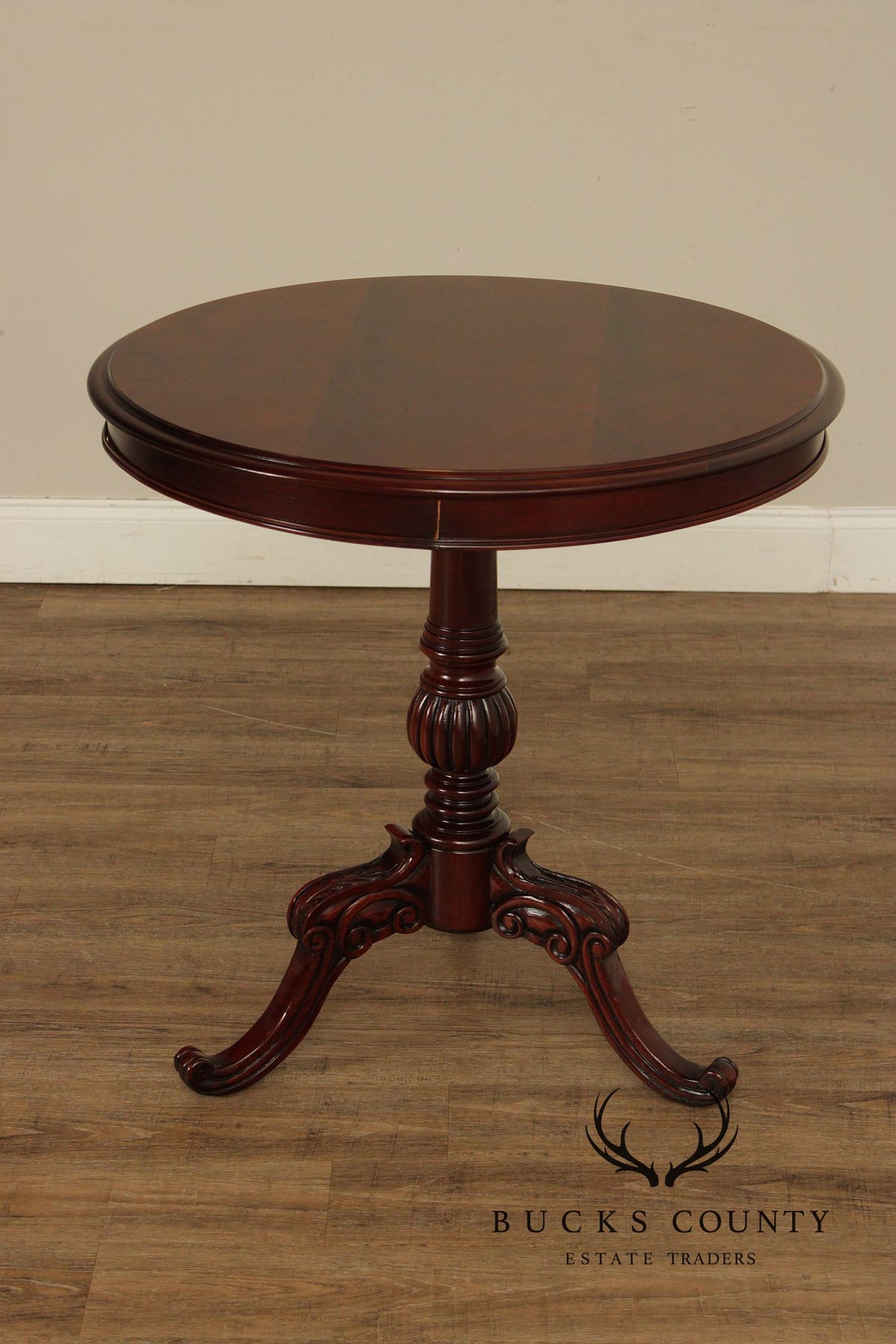 Rococo Style Mahogany Finish Parlor Table