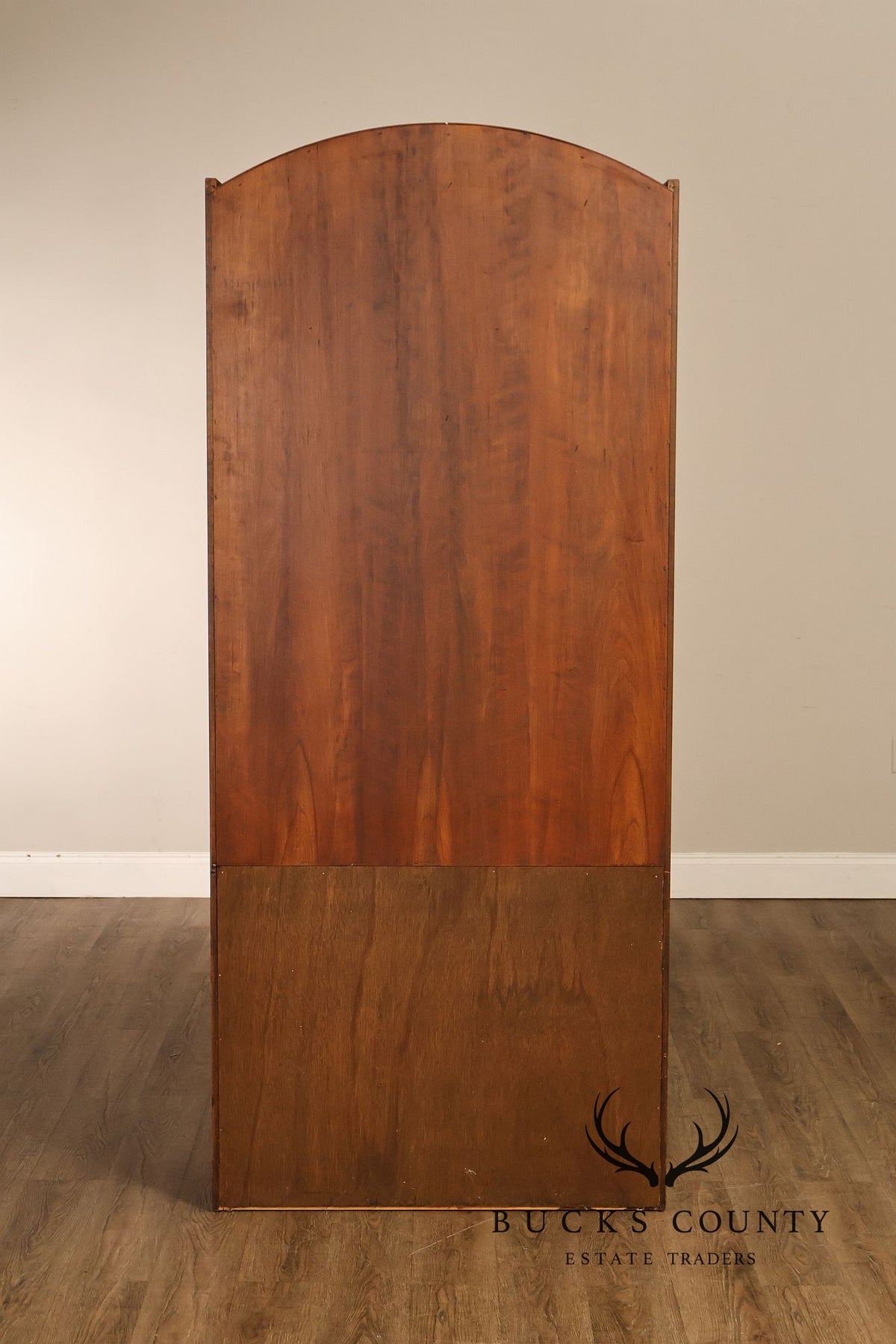 Henredon French Country Style Arched Walnut Bookcase