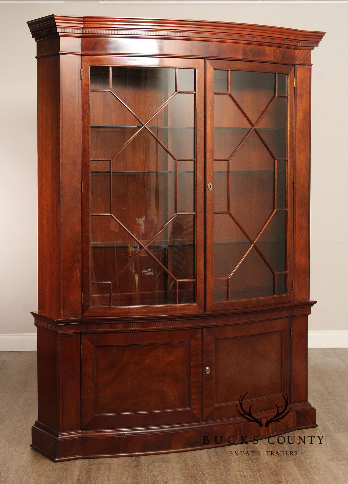 Baker Historic Charleston Collection Large Mahogany Bow Front China Cabinet