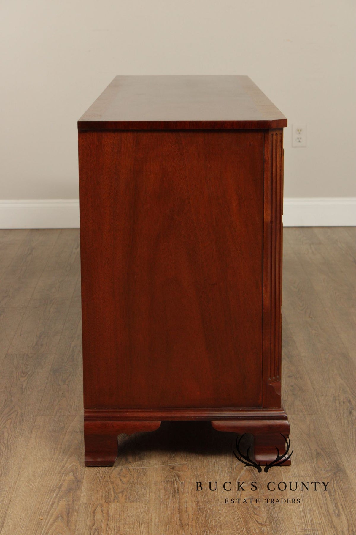 Baker Chippendale Style Mahogany Triple Dresser