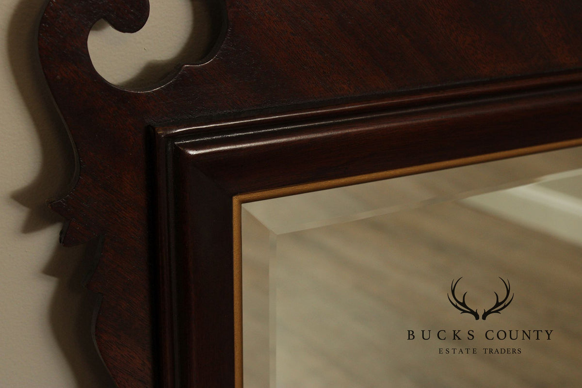 Drexel '18th Century Classics' Mahogany Wall Mirror