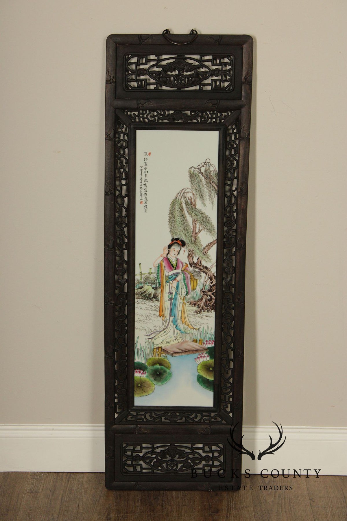 Vintage Chinese Set of Three Framed Porcelain Wall Plaques