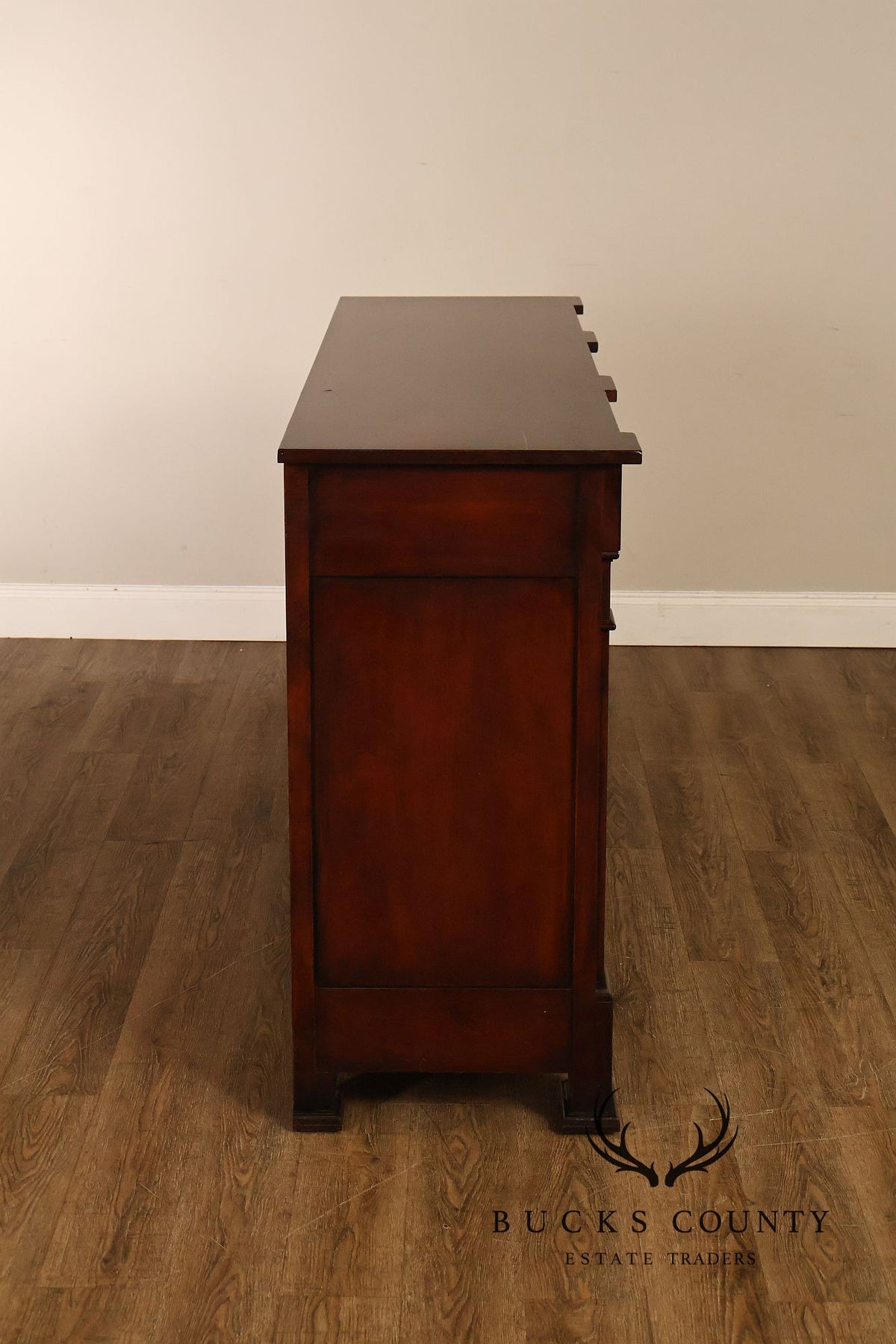 Acquisitions By Henredon Three Door Server Sideboard