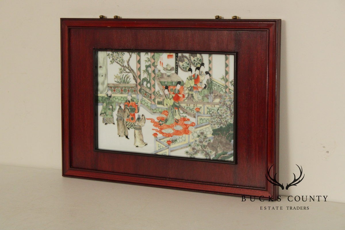 Chinese Framed Porcelain Plaque