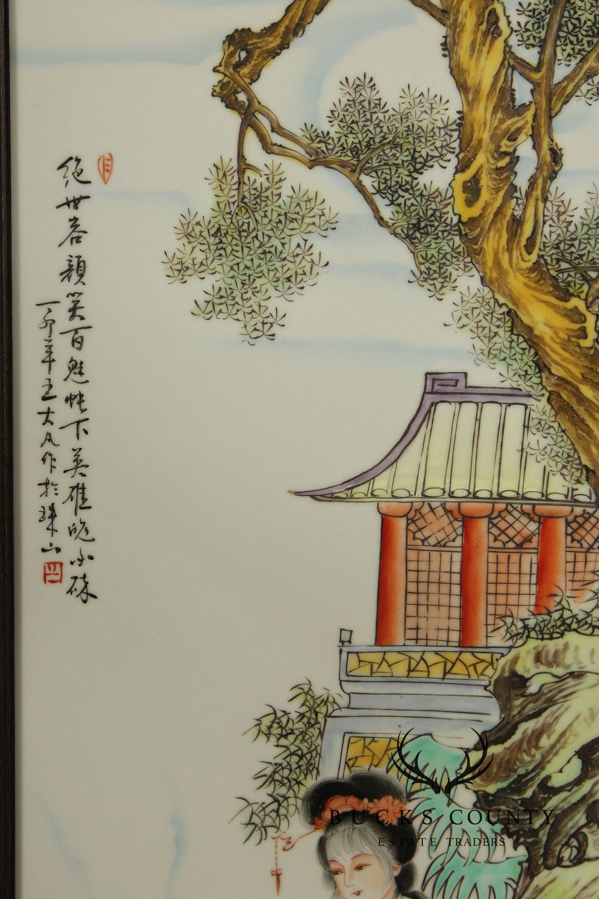 Vintage Chinese Set of Three Framed Porcelain Wall Plaques