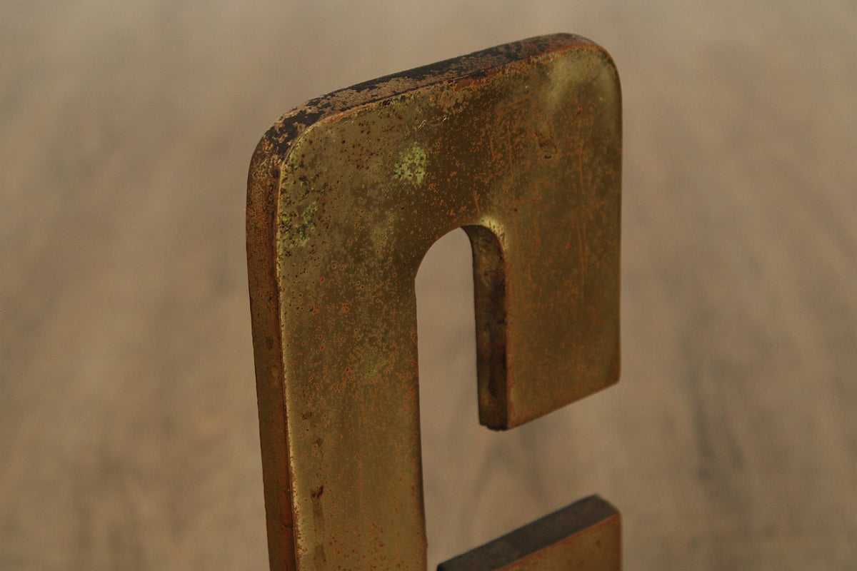 Pair Of Vintage Brass And Iron Monogram "G" Andirons