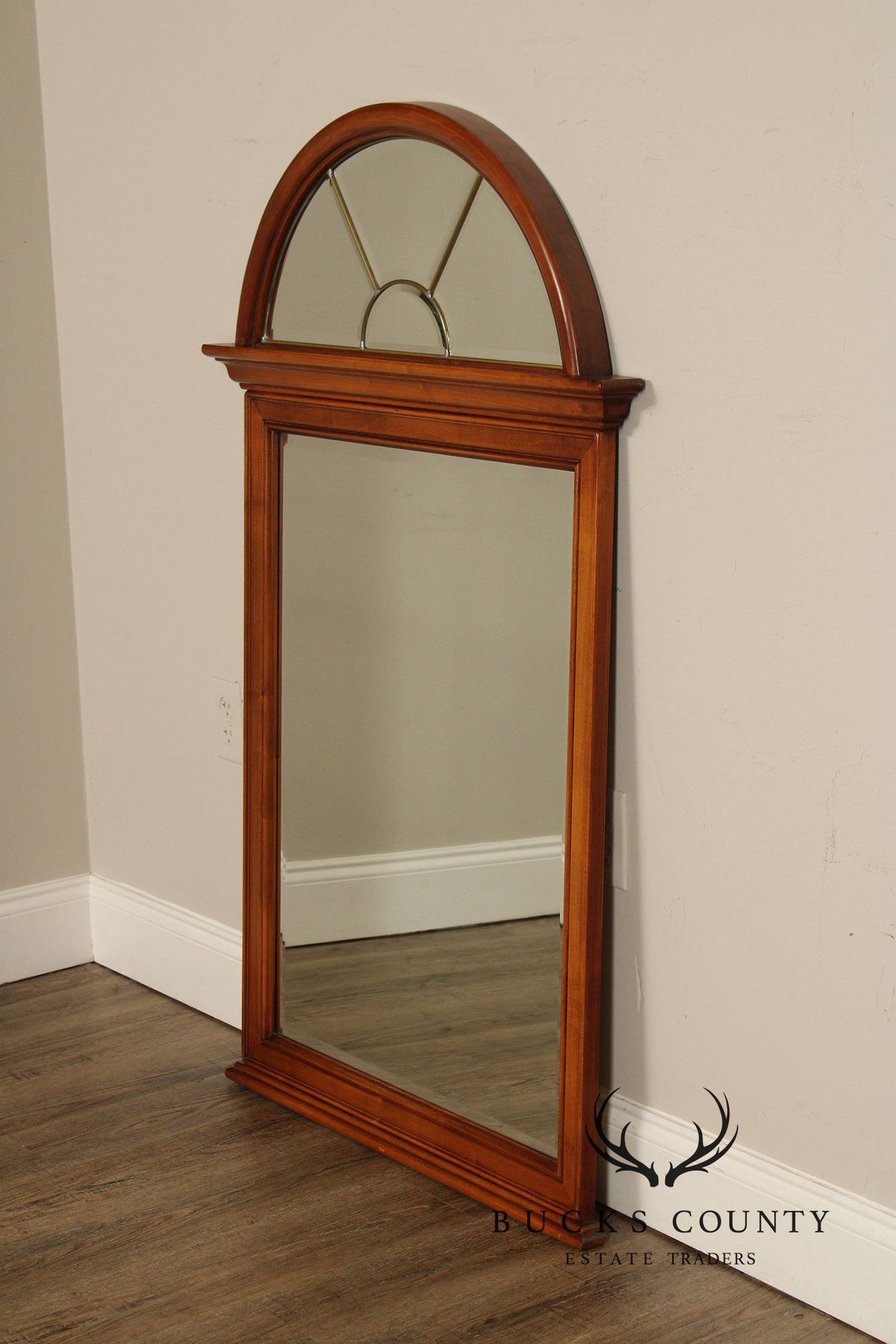 Lexington Traditional Cherry Frame Wall Mirror