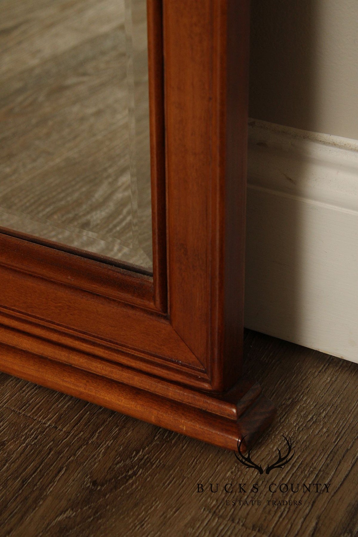 Lexington Traditional Cherry Frame Wall Mirror