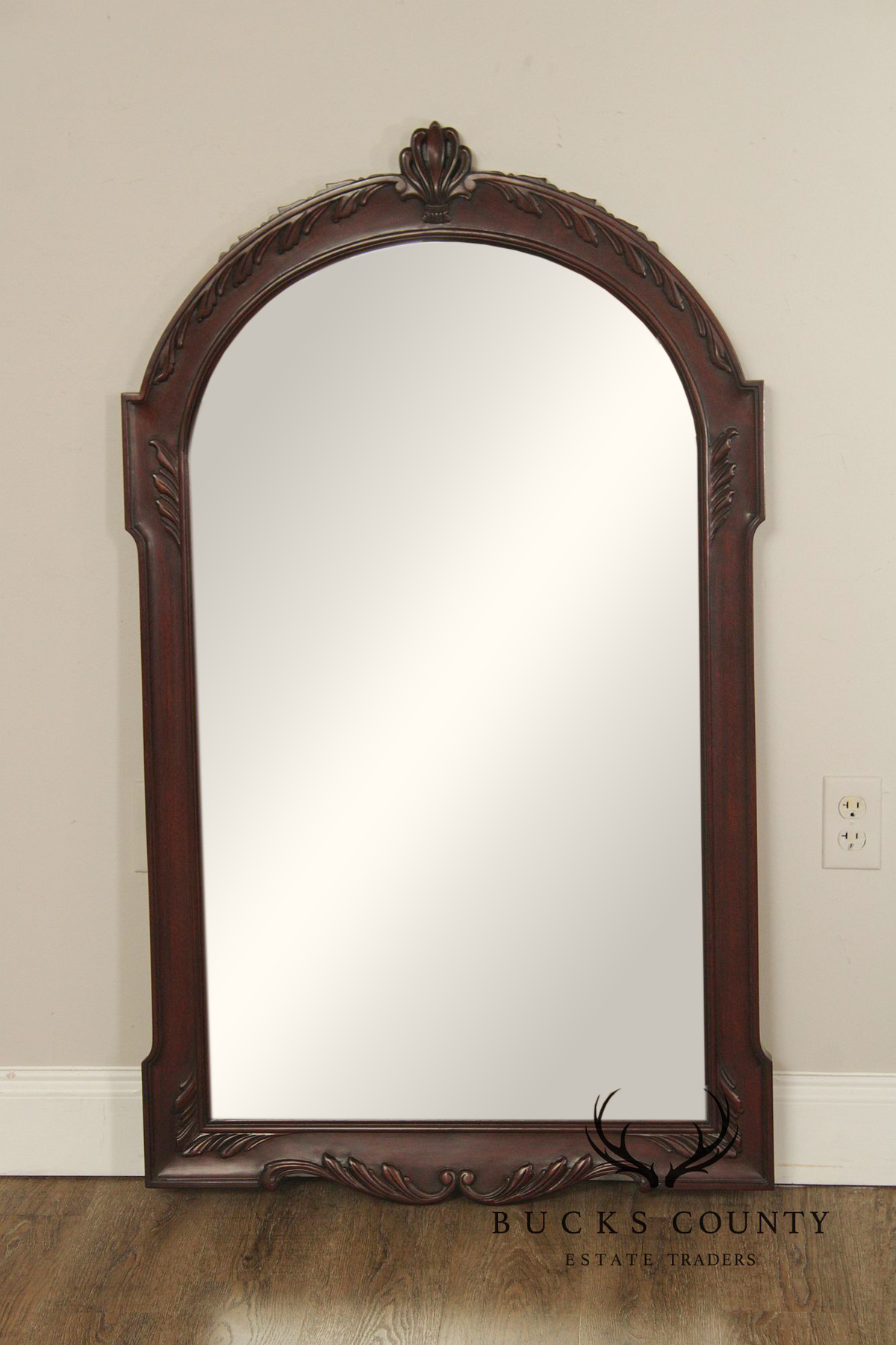 Henkel Harris Carved Frame Arched Mahogany Mirror