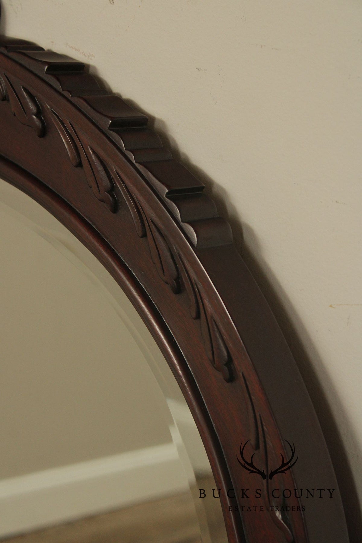 Henkel Harris Carved Frame Arched Mahogany Mirror