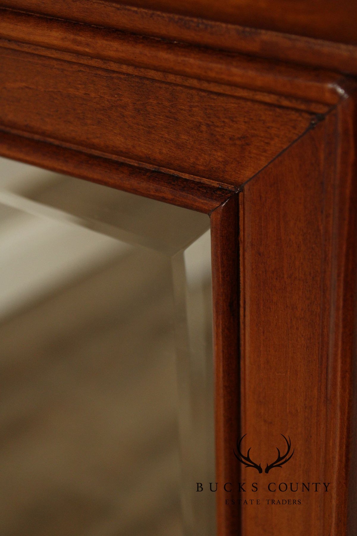 Lexington Traditional Cherry Frame Wall Mirror