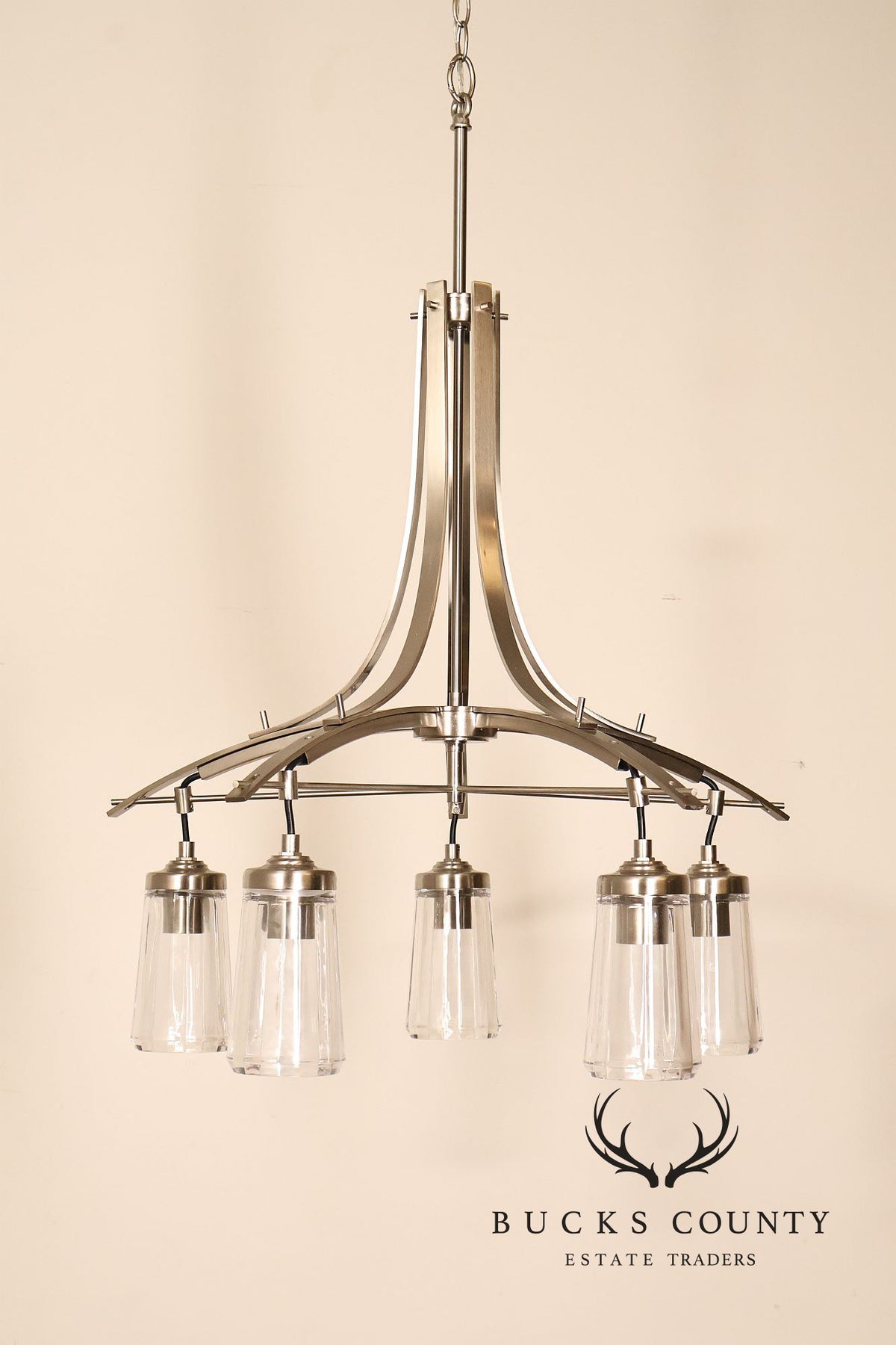 Minka-Lavery 'Poleis' Brushed Nickel Five-Light Chandelier