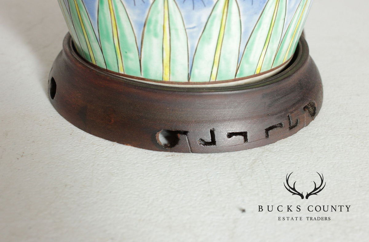 Asian Style Vintage Glazed Porcelain Table Lamp