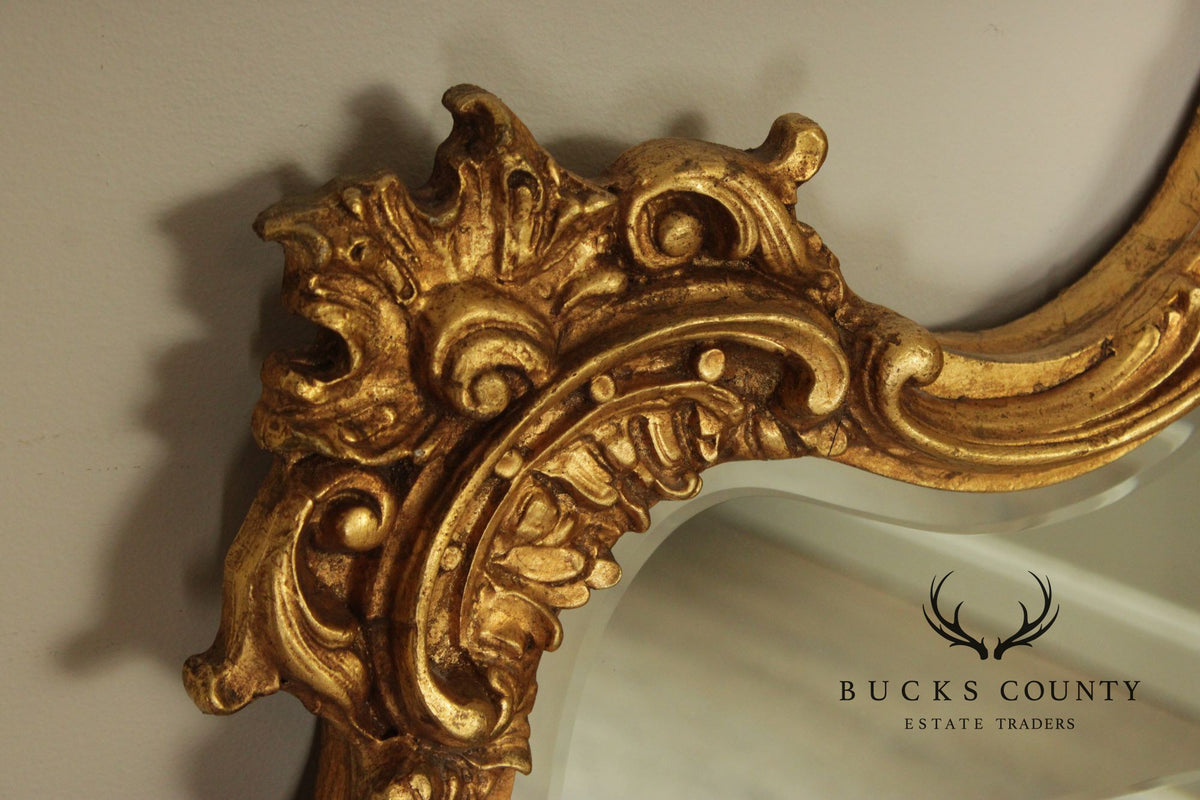French Rococo Style Quality Gilt Frame Carved Wall Mirror