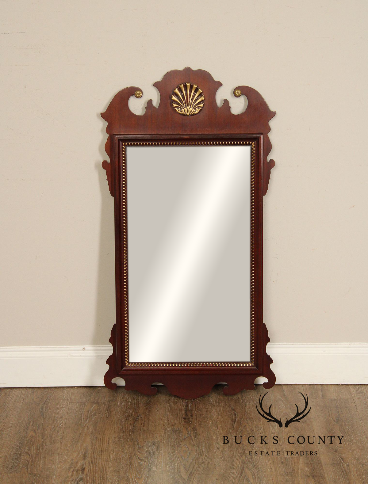 Lexington Chippendale Style Mahogany Wall Mirror