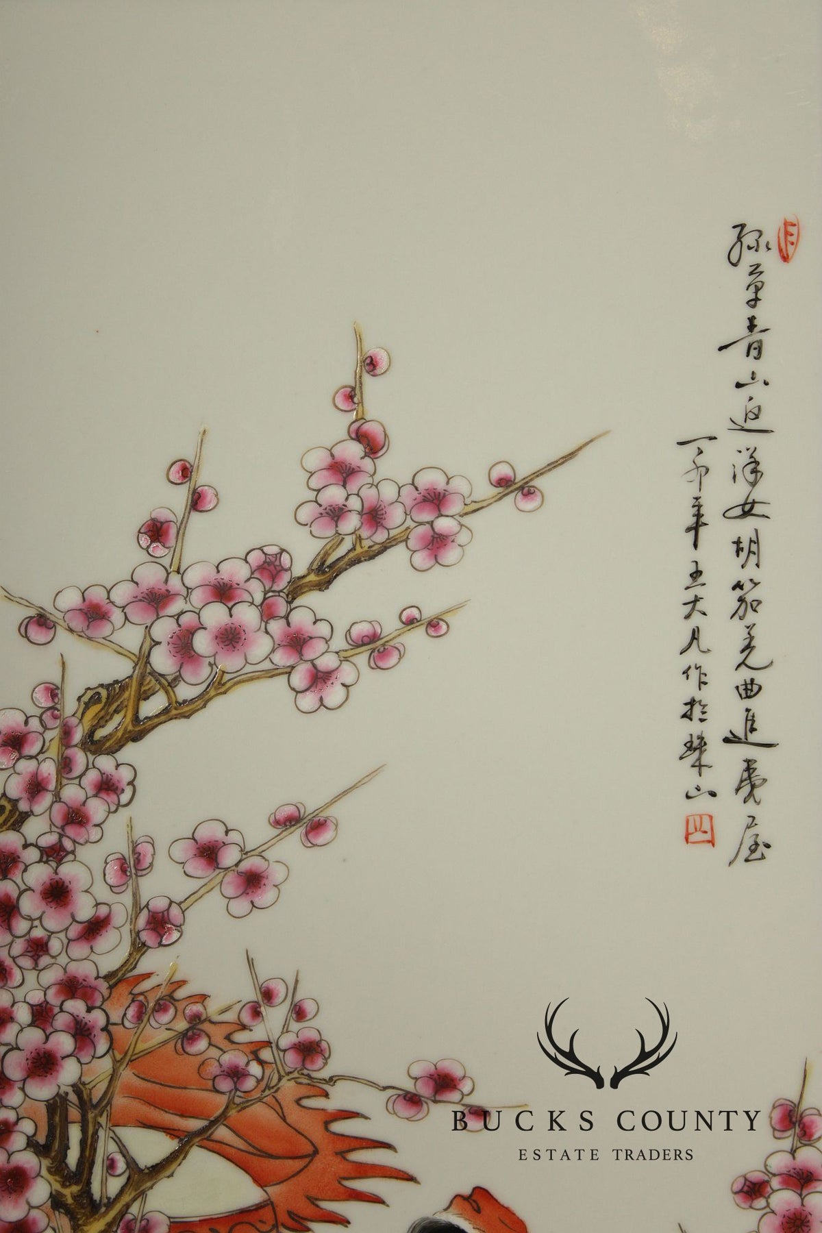 Vintage Chinese Set of Three Framed Porcelain Wall Plaques