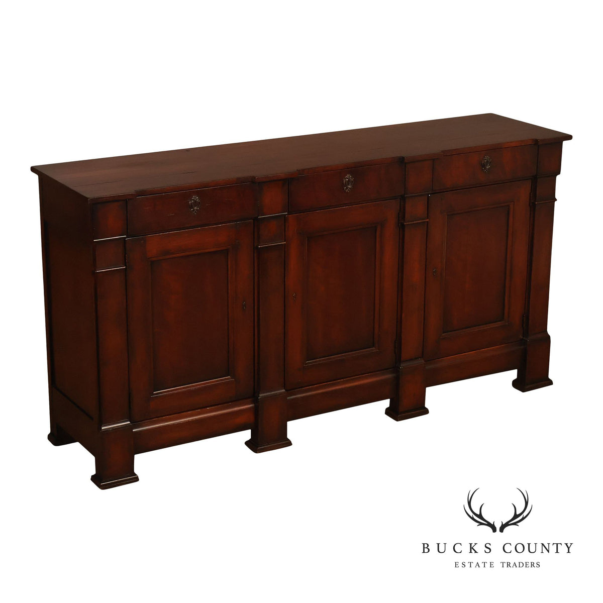 Acquisitions By Henredon Three Door Server Sideboard