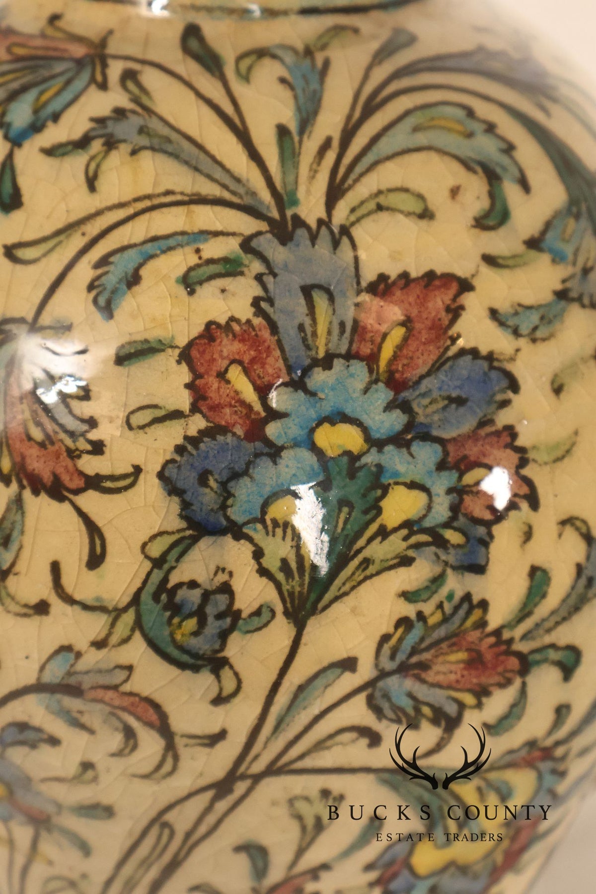 Qajar-period Persian vase was converted into a table lamp