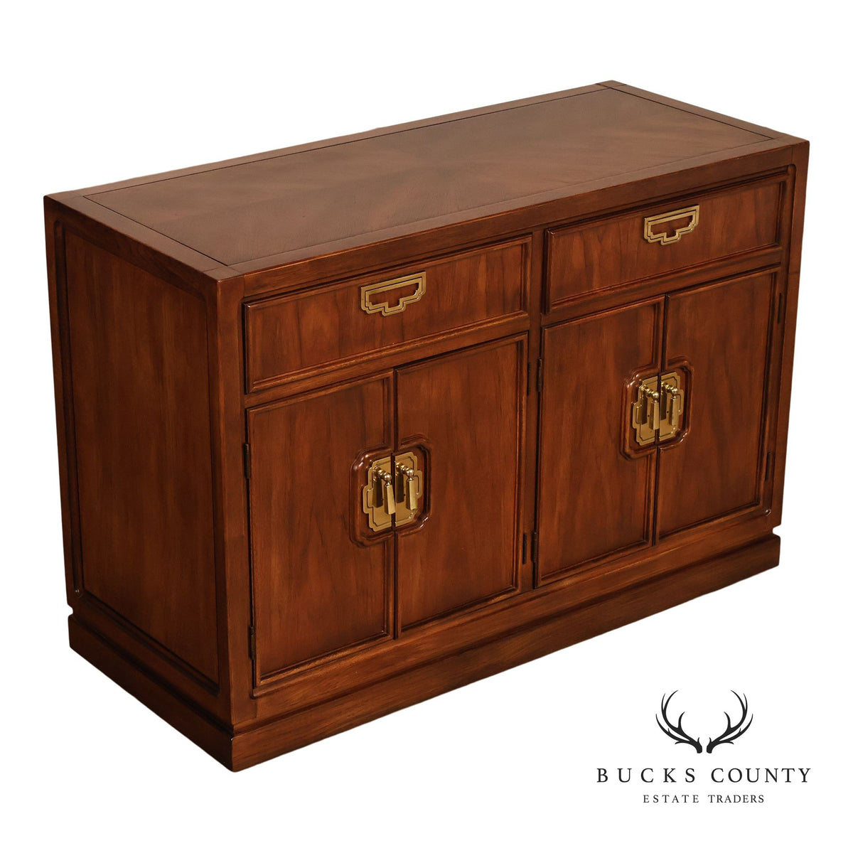 Thomasville 'Mystique' Campaign Style Server Cabinet