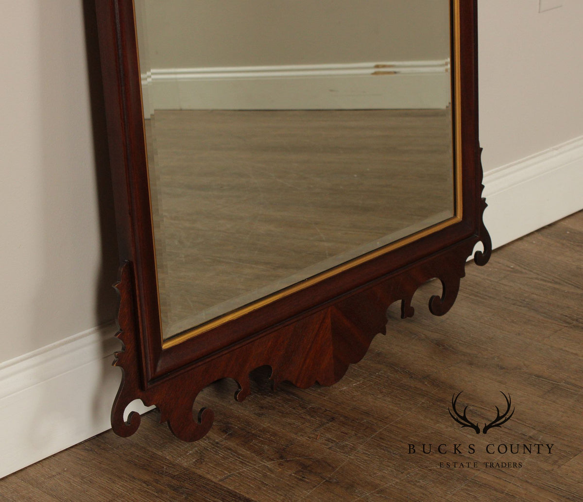 Drexel '18th Century Classics' Mahogany Wall Mirror