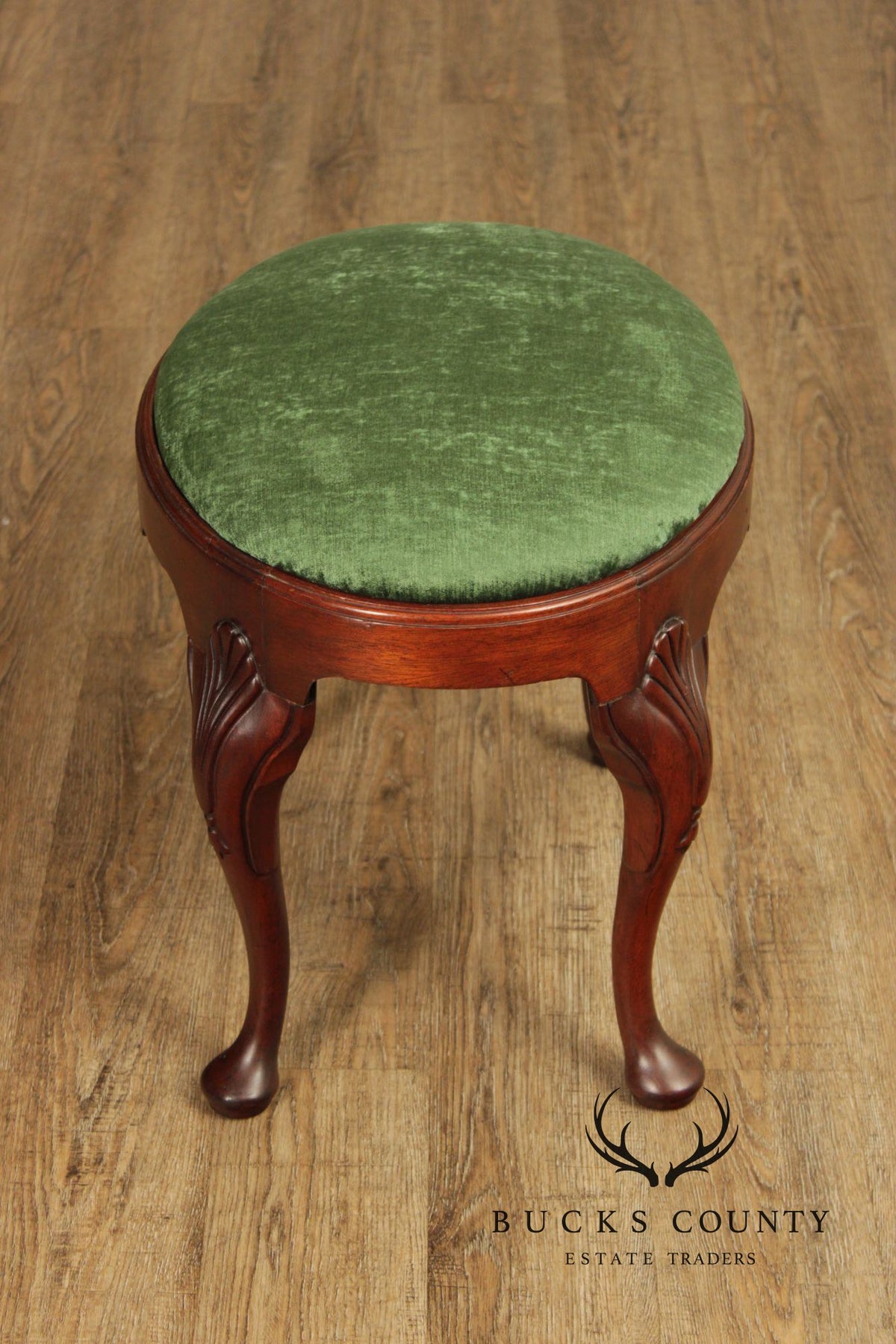 Hickory Chair Georgian Styler Carved Mahogany Vanity Bench Stool