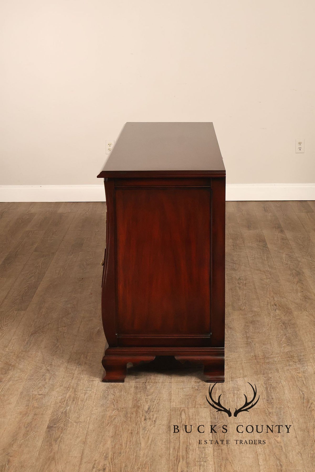 Henkel Harris Mahogany Long Dresser