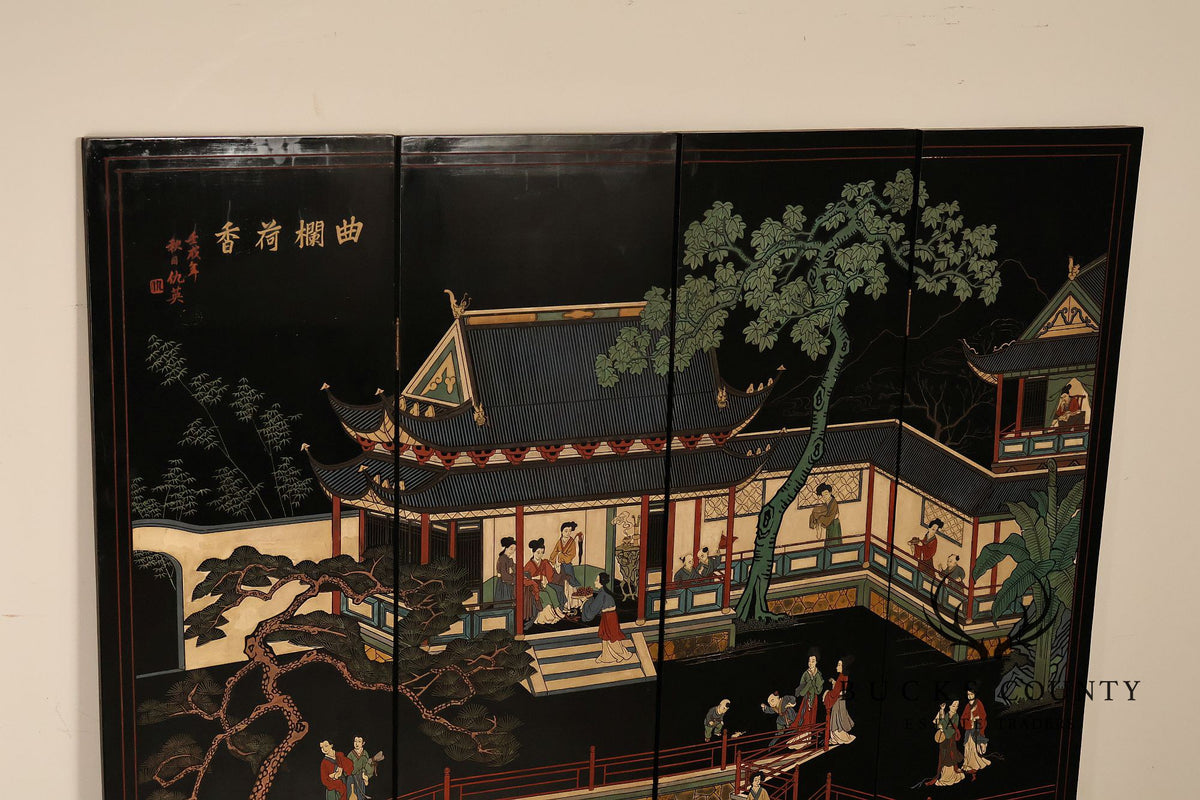 Chinese Coromandel Four Section Folding Screen