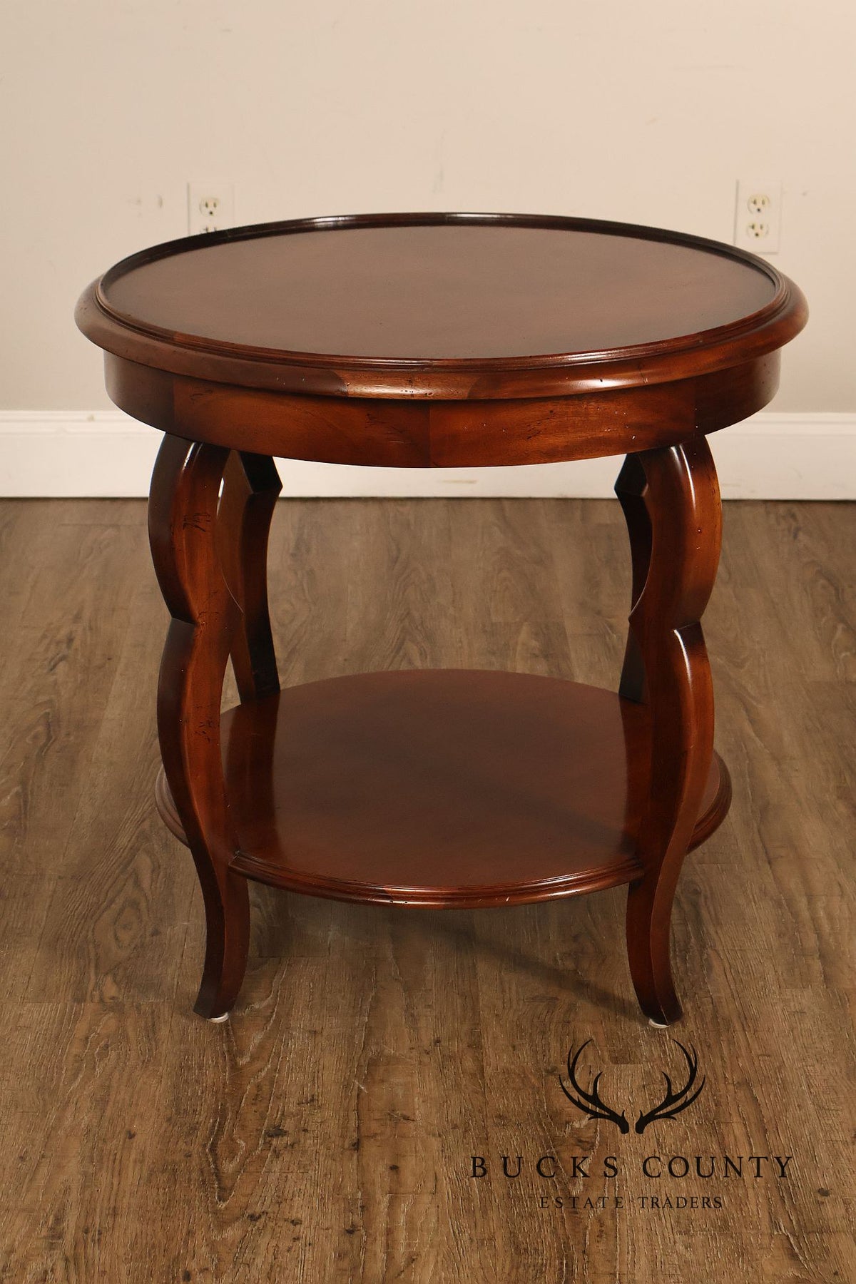 Baker Milling Road Round Mahogany Two Tier Lamp Table