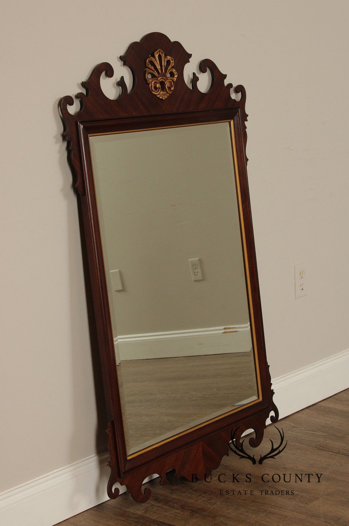 Drexel '18th Century Classics' Mahogany Wall Mirror