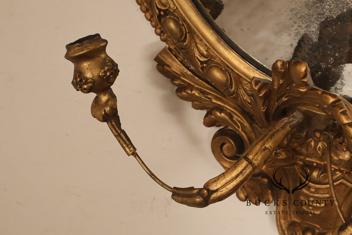 Antique French Giltwood Girandole Mirror