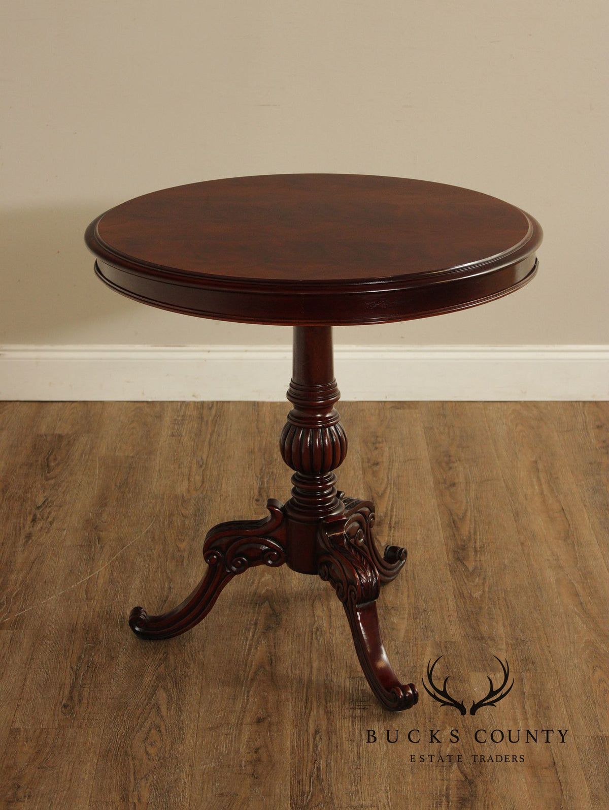 Rococo Style Mahogany Finish Parlor Table
