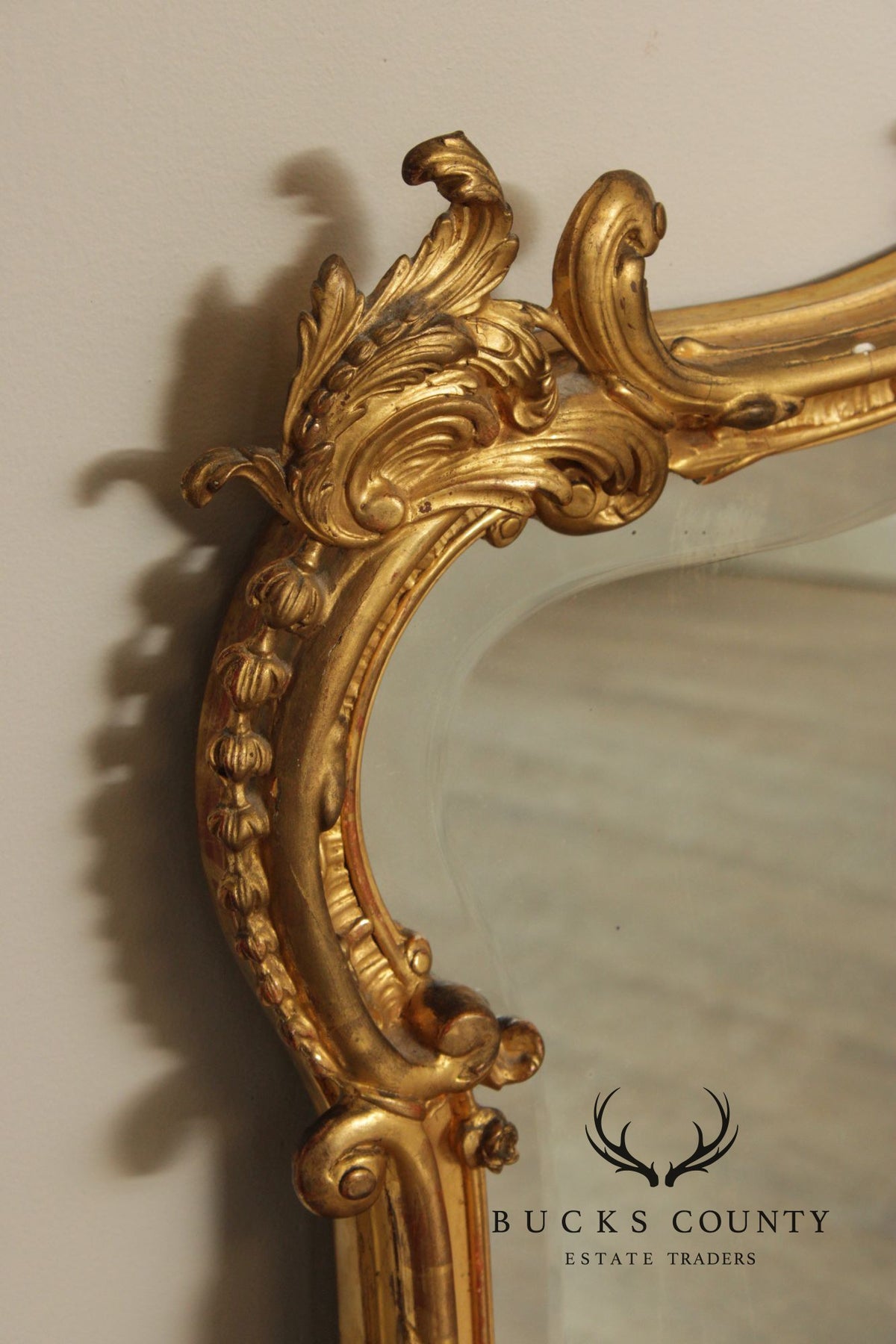 Antique Rococo Revival Giltwood Mantel Mirror