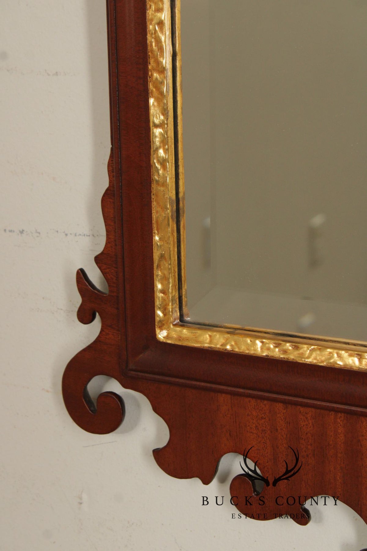 Friedman Brothers Colonial Williamsburg Mahogany Wall Mirror
