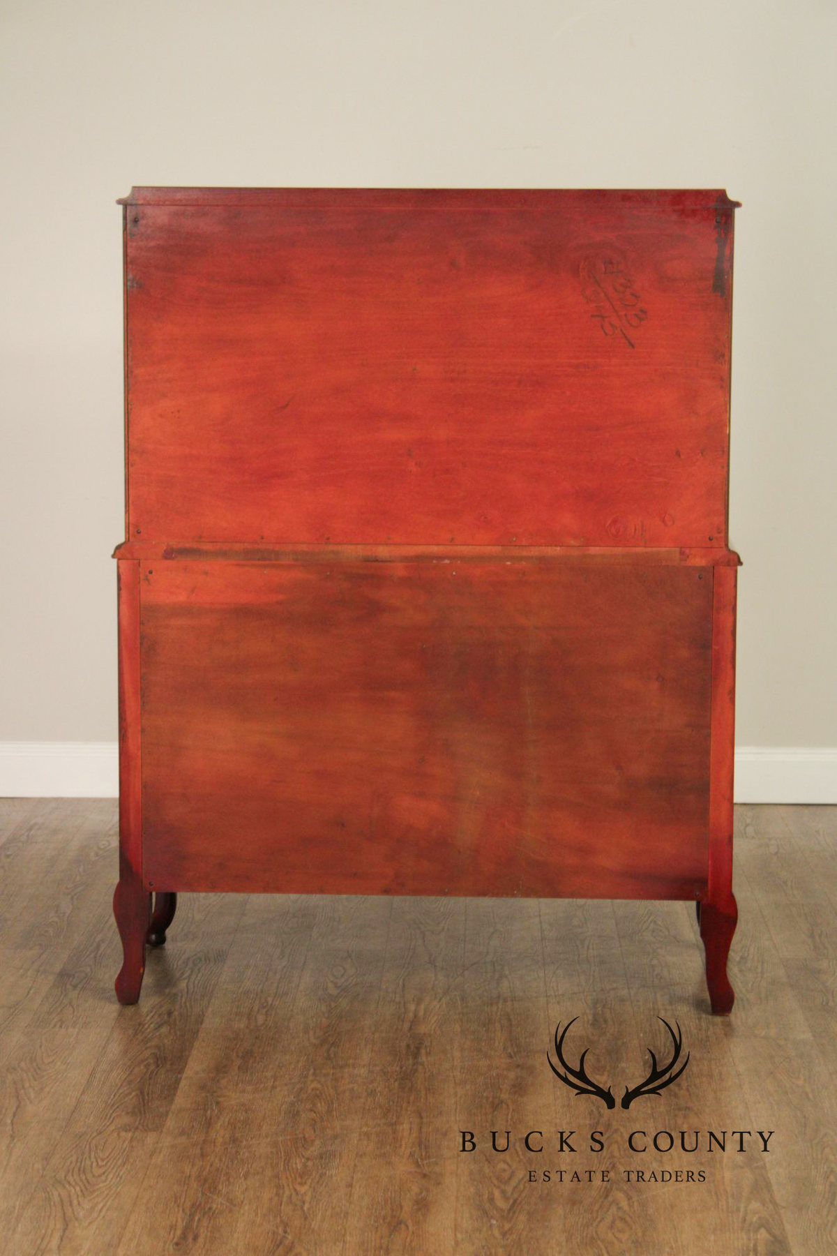 1940's French Louis XV Style Flame Mahogany Tall Chest
