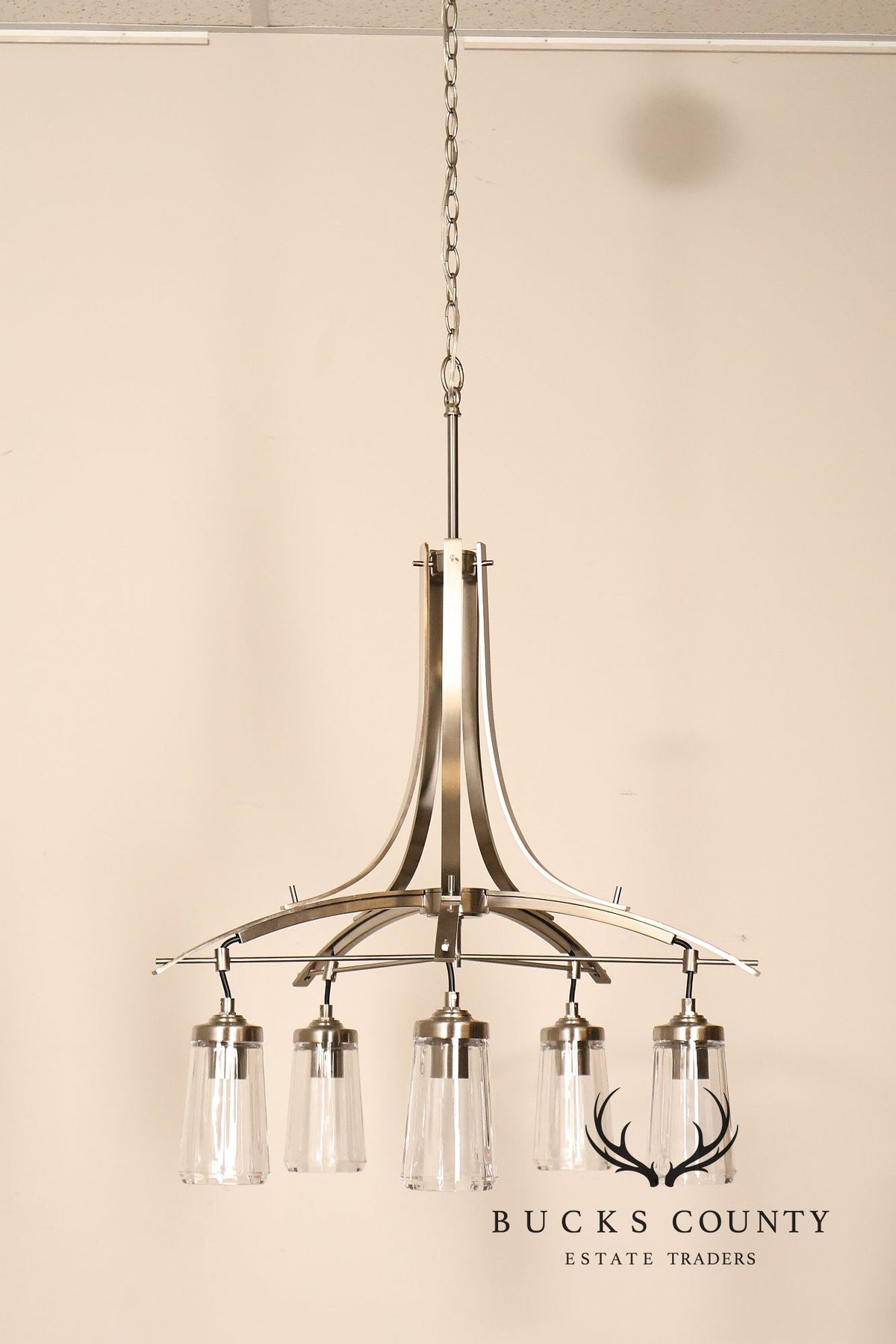Minka-Lavery 'Poleis' Brushed Nickel Five-Light Chandelier