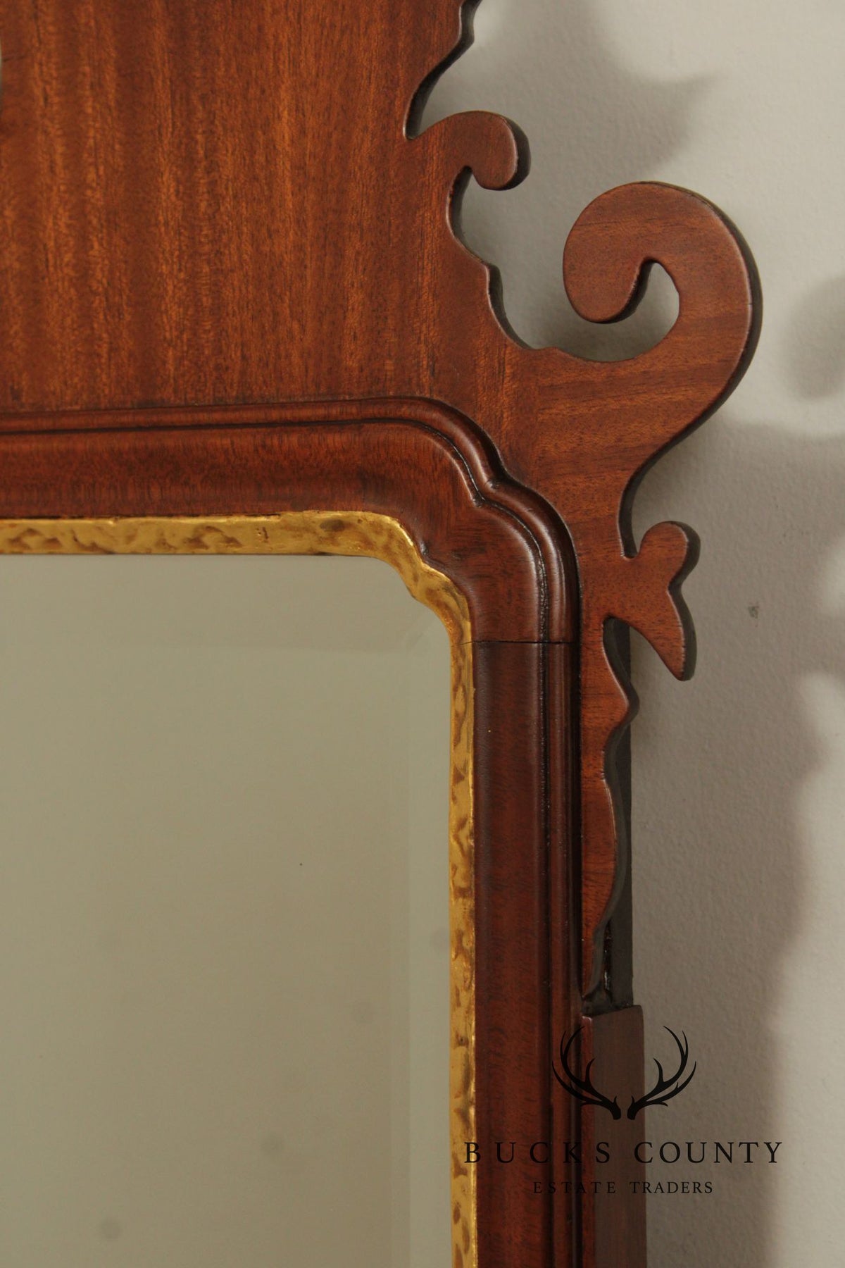 Friedman Brothers Colonial Williamsburg Mahogany Wall Mirror