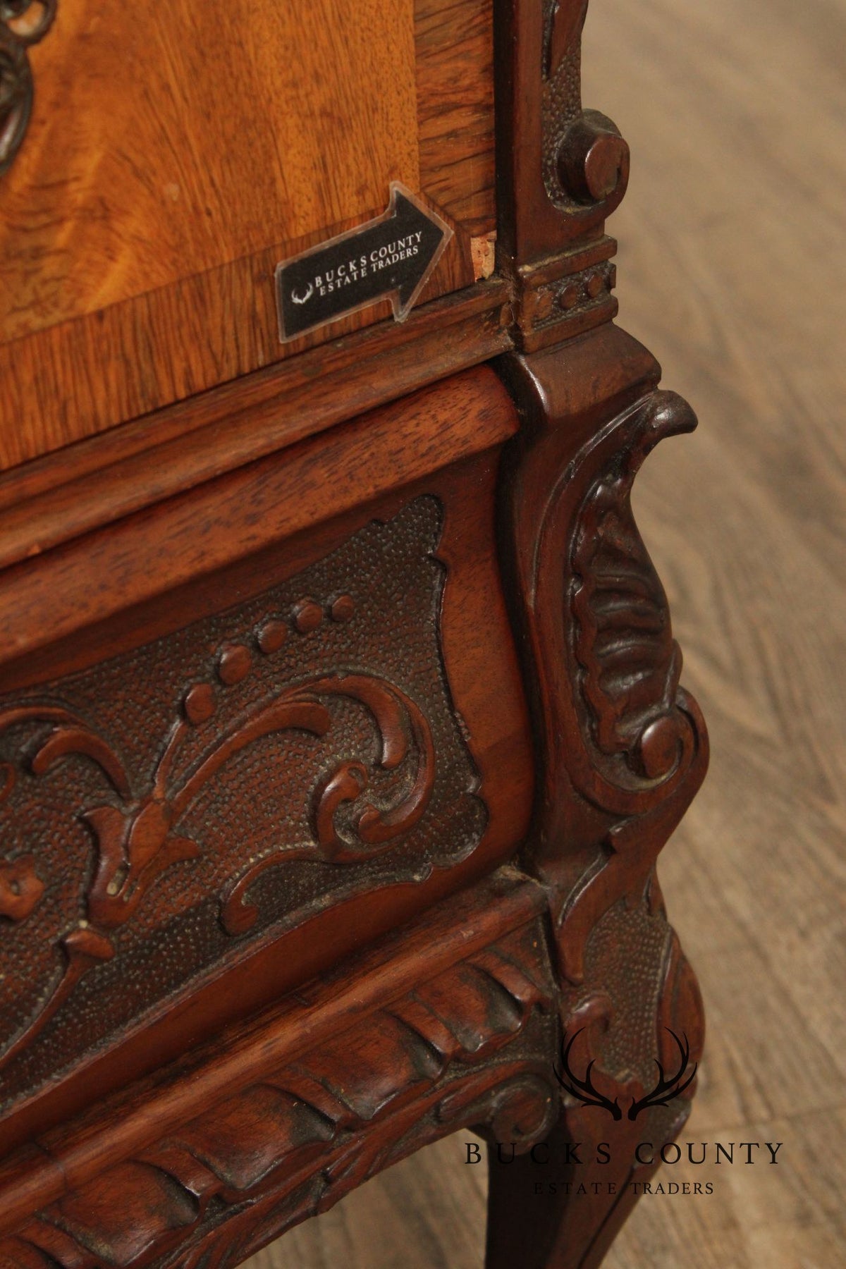 Georgian Style Carved Mahogany Commode