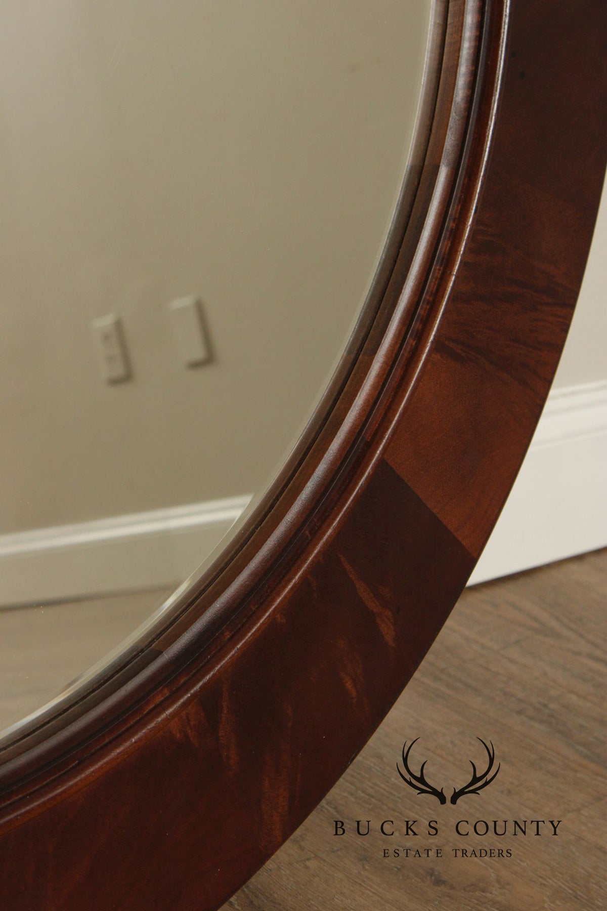 Stanley Furniture Round Mahogany Frame Wall Mirror