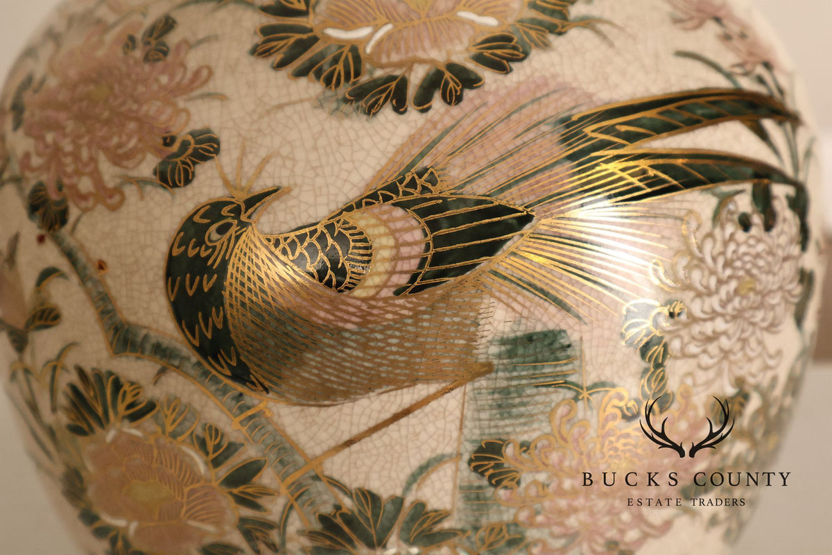 Japanese Style Porcelain Table Lamp